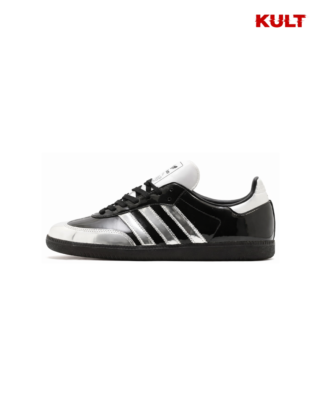 Adidas Samba Atmos Black Silver