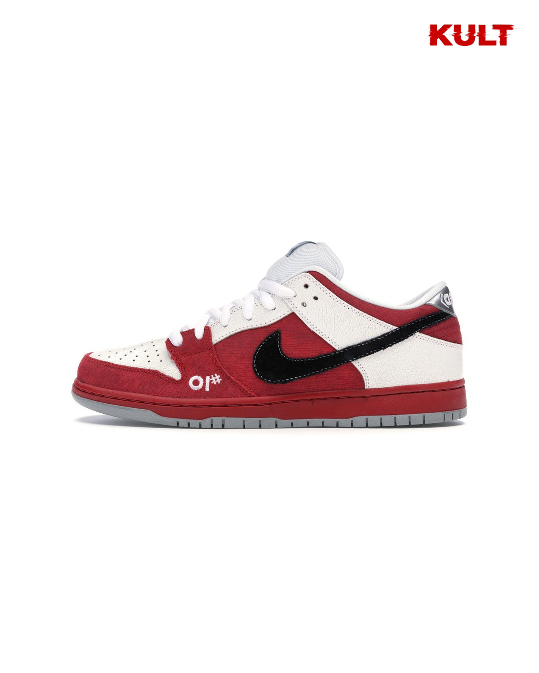Nike SB Dunk Low Skateboard Museum Red