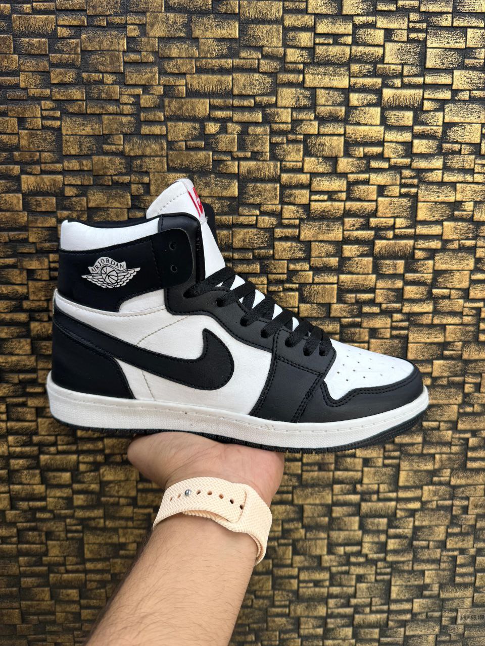 Nike Air Jordan 1 Retro